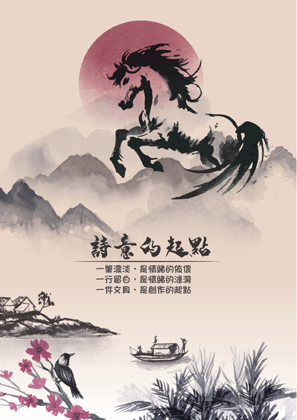 圖片7